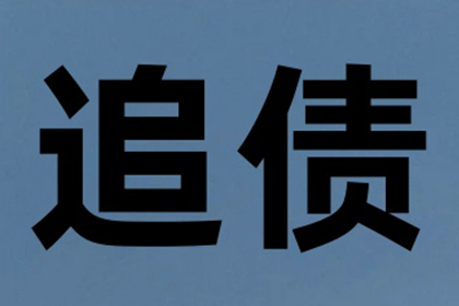 原配索要补偿，被迫成为小三者如何应对？
