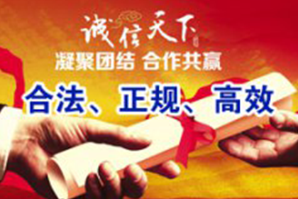 欠款民事纠纷的化解之道