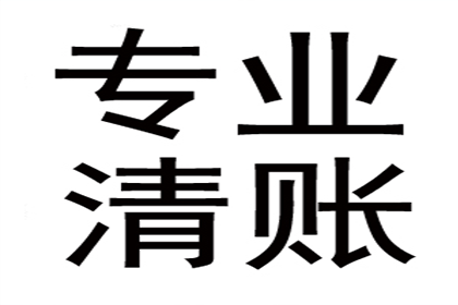 面对欠款不还，起诉后仍无果该如何应对？